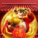 十倍金牛